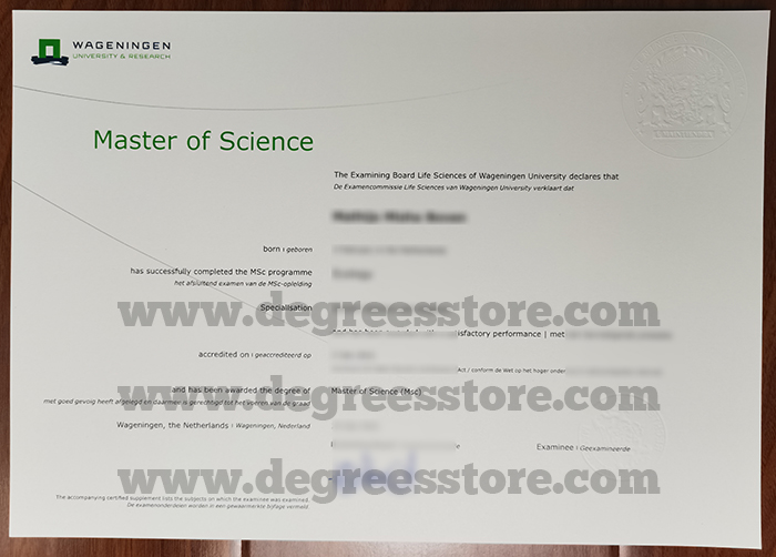 Wageningen University & Research diploma