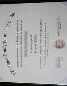Church Divinity School of the Pacific (CDSP) diploma sample
