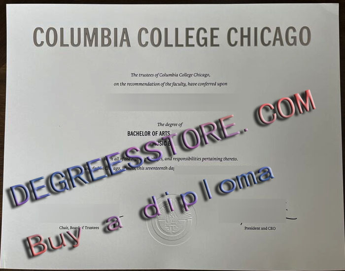 Columbia College Chicago diploma