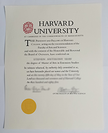 Harvard University diploma