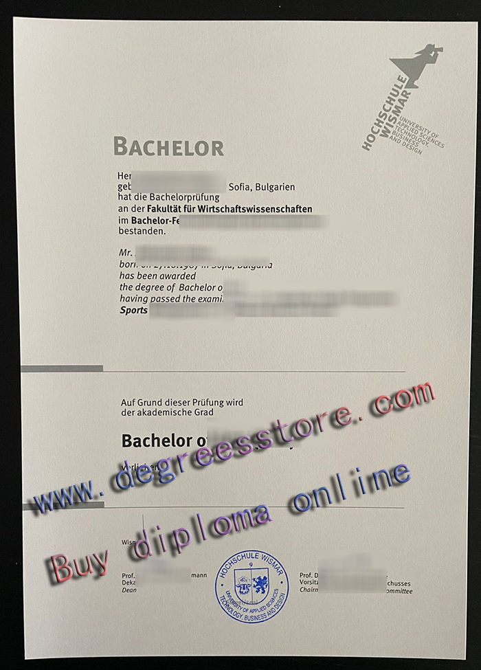 Hochschule Wismar Urkunde