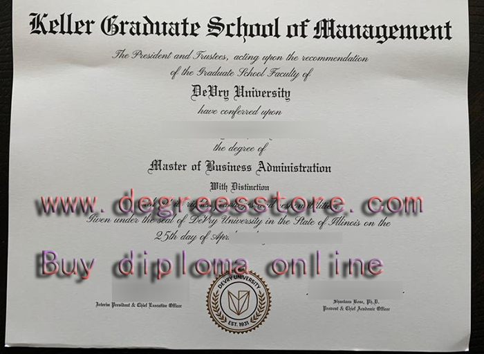 Keller Graduate School of Management diploma