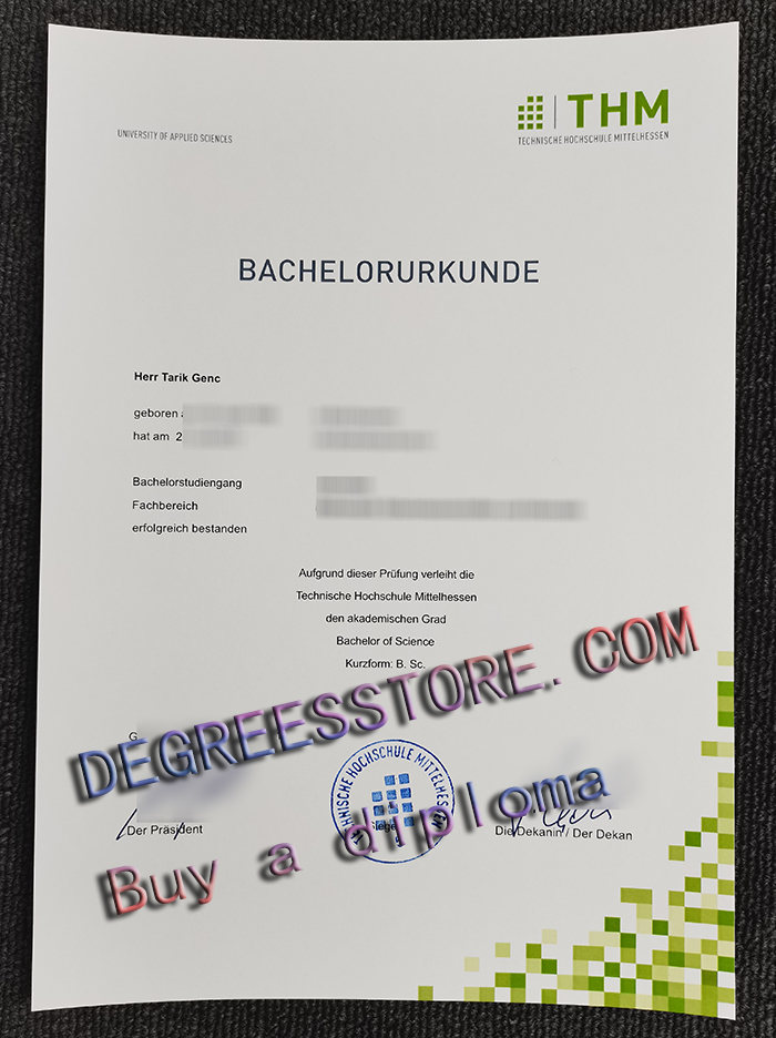 THM Urkunde, Technische Hochschule Mittelhessen Urkunde