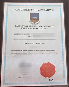 University of Zimbabwe diploma certificate