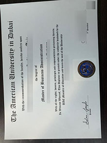 American University in Dubai (AUD) diploma sample