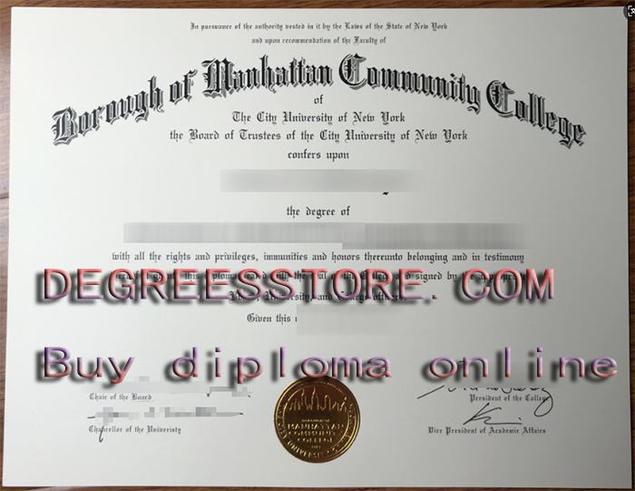BMCC diploma