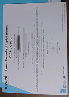 Hogeschool West-Vlaanderen diploma