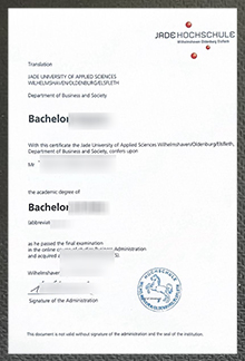 Jade Hochschule Urkunde