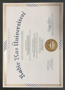 Kadir Has Üniversitesi diploma