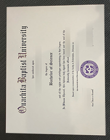 Ouachita Baptist University diploma