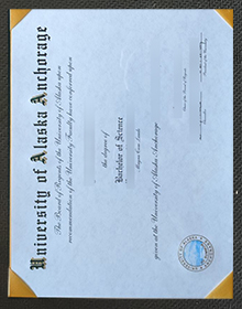 UAA diploma