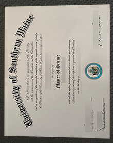 University of Southern Maine diploma sample
