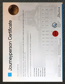 Alberta journeyman certificate sample