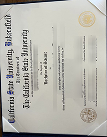 CSUB diploma sample