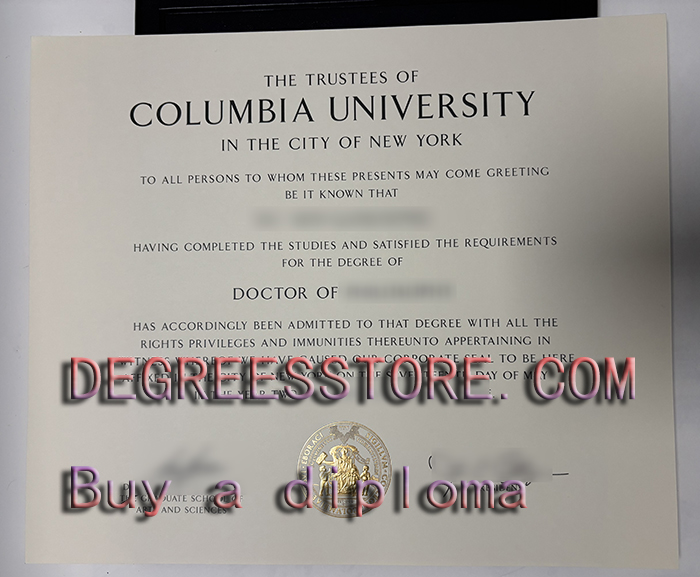 Columbia University degree