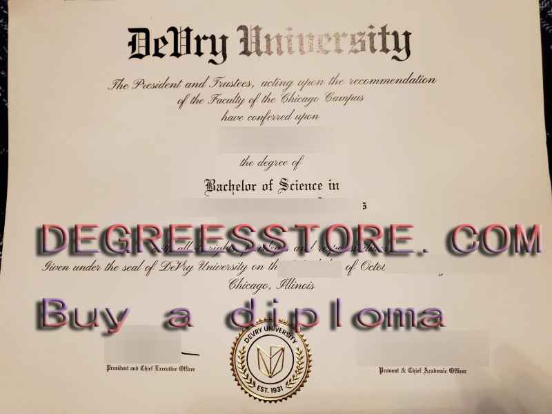 DeVry University diploma DeVry University diploma
