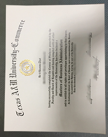 East Texas A&M University (ETAMU) diploma