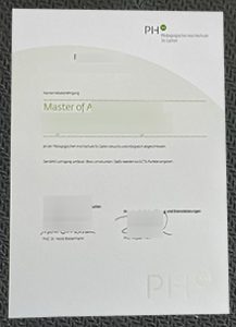 PHSG diploma