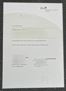 PHSG diploma