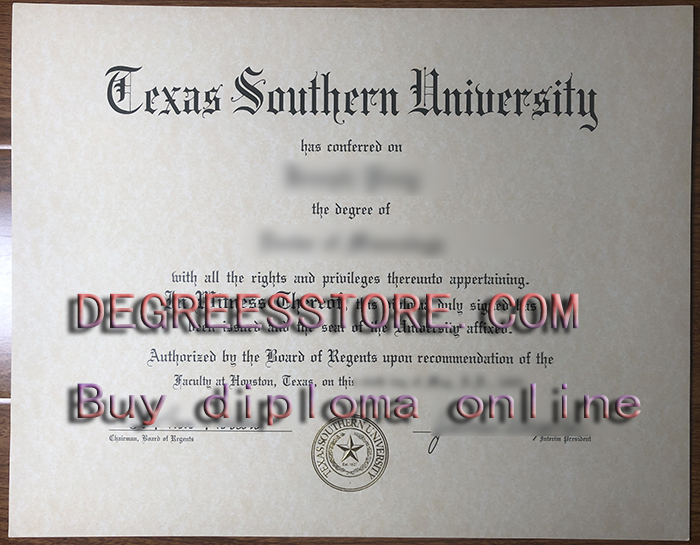 Texas Southern University (TSU) Diploma