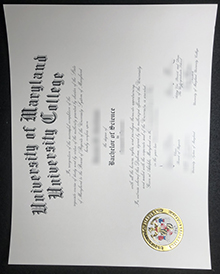 University of Maryland University College degree sample