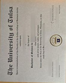 University of Tulsa degree sample