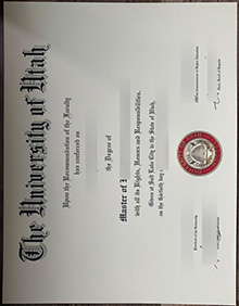 University of Utah diploma sample