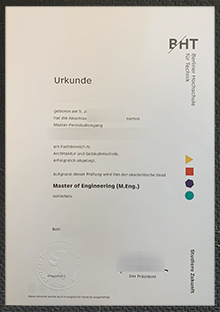 BHT Urkunde, Berliner Hochschule für Technik diploma sample