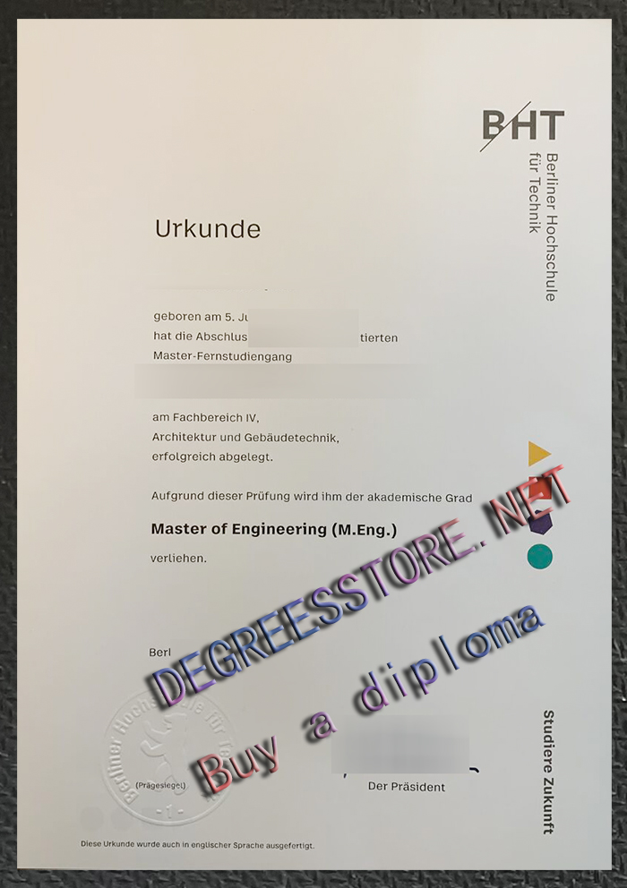 BHT Urkunde, Berliner Hochschule für Technik diploma BHT Urkunde, Berliner Hochschule für Technik diploma