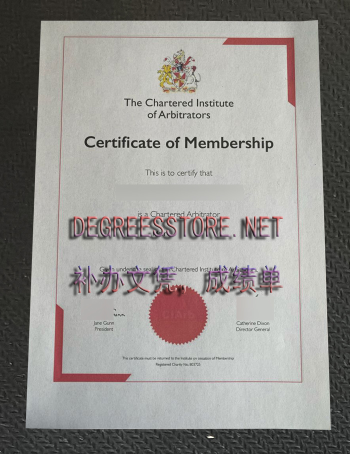 CIArb certificate-英国特许仲裁员协会证书
