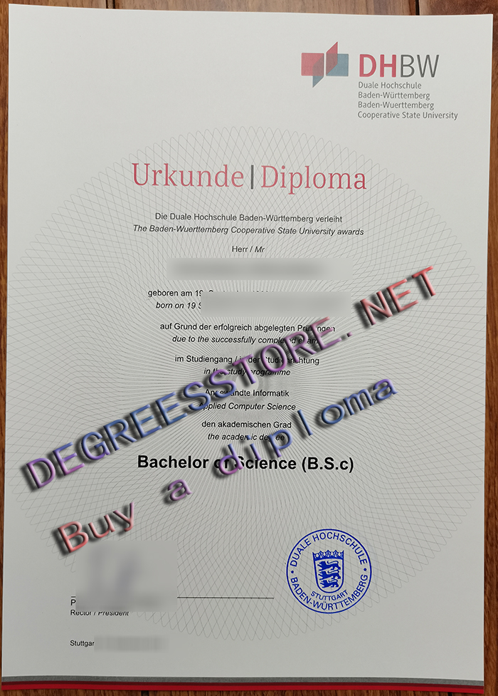 DHBW Urkunde