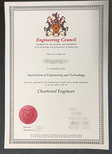 Engineering Council certificate sample
