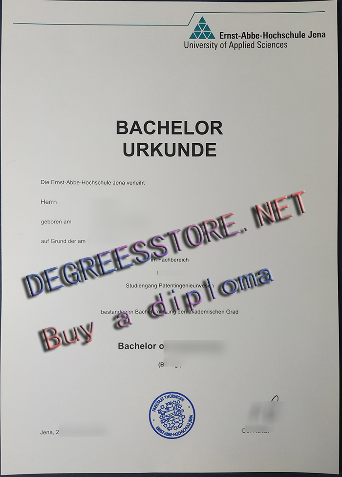 Ernst-Abbe-Hochschule Jena Urkunde Ernst-Abbe-Hochschule Jena Urkunde