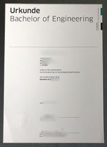 FH Aachen Urkunde