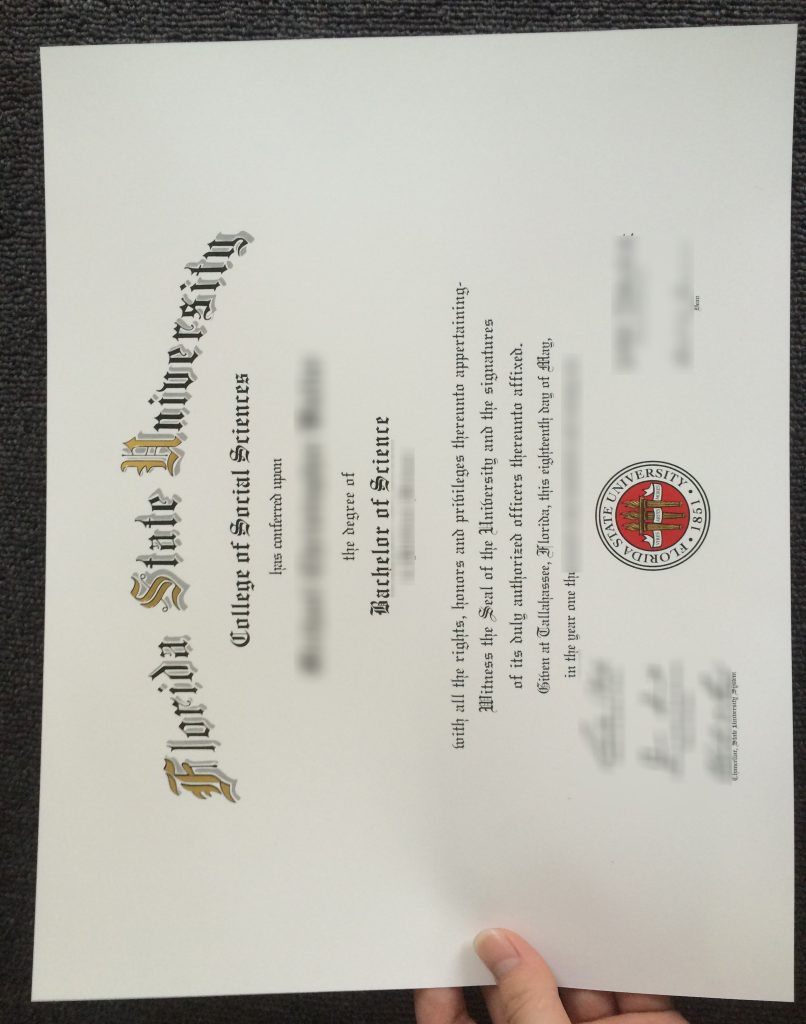 Florida State University diploma sample