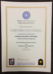 HMS Collingwood diploma sample
