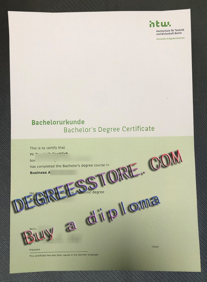 HTW Berlin Urkunde HTW Berlin Urkunde