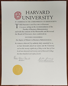 Harvard University diploma, Harvard University degree