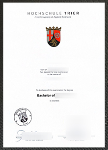 Hochschule Trier Urkunde, Hochschule Trier diploma sample