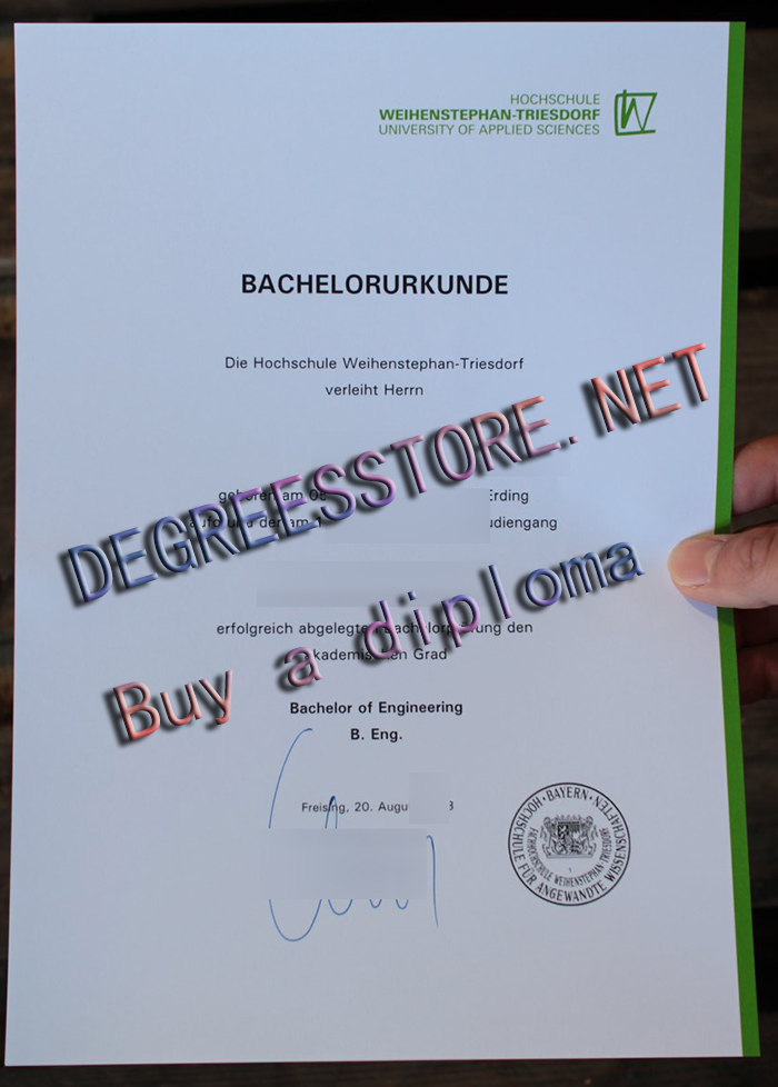 Hochschule Weihenstephan-Triesdorf urkunde