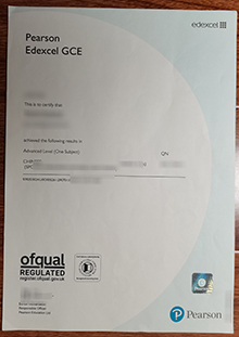 Pearson Edexcel GCE Certificate sample