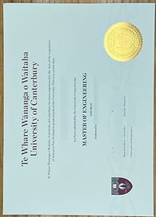 Te Whare Wānanga o Waitaha diploma sample