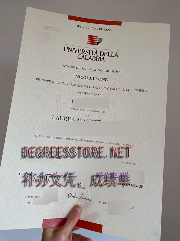 Università della Calabria laurea-卡拉布里亚大学学位证
