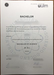 Universität Ulm Urkunde, Universität Ulm diploma sample