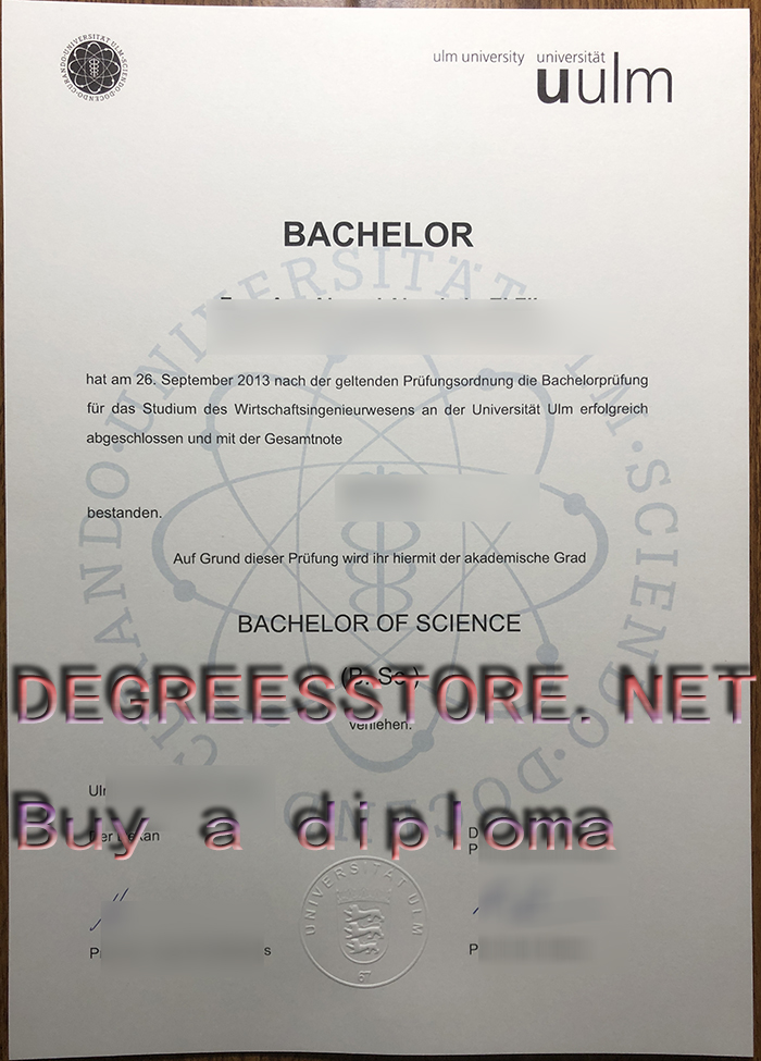 Universität Ulm Urkunde, Universität Ulm diploma