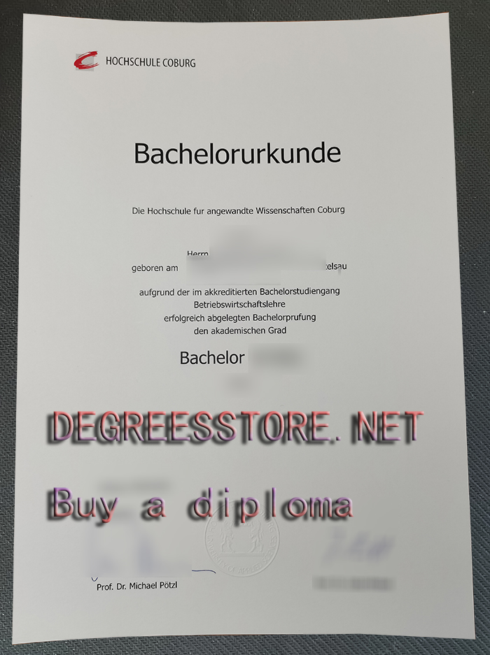 Hochschule Coburg Urkunde