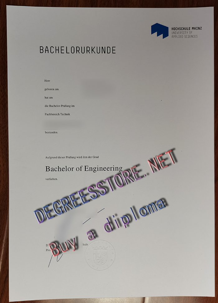 Hochschule Mainz Urkunde, Hochschule Mainz diploma