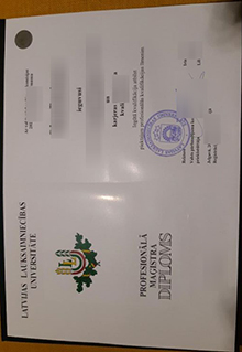 Latvijas Laukterijskej universitāte diploma sample
