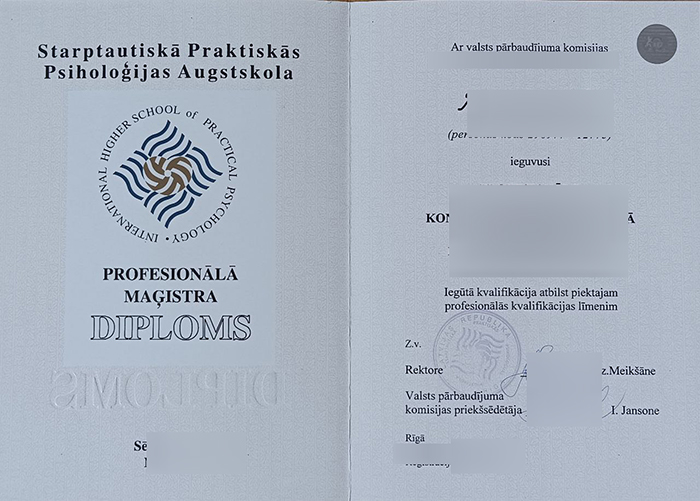 Starptautiskā praktiskās psiholoģijas augstskola diploma sample