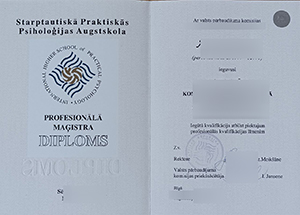 Starptautiskā praktiskās psiholoģijas augstskola diploma